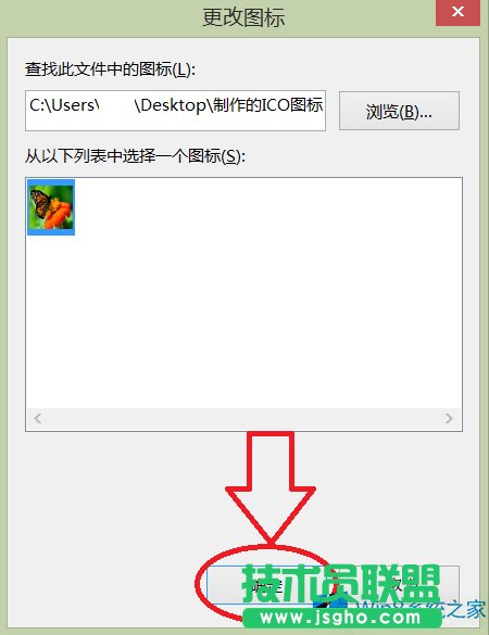 Windows8ôDˈDƬ