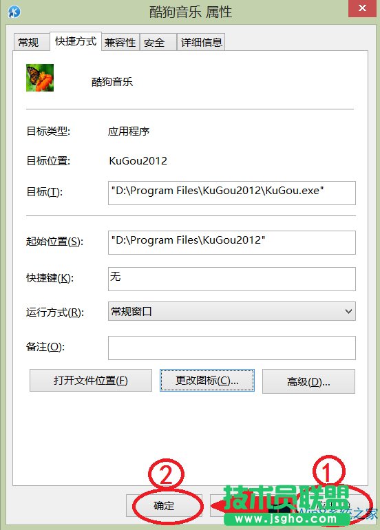 Windows8ôDˈDƬ