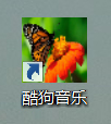 Windows8ôDˈDƬ