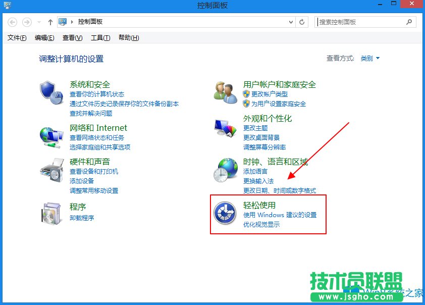 Windows8ôIP(bio)
