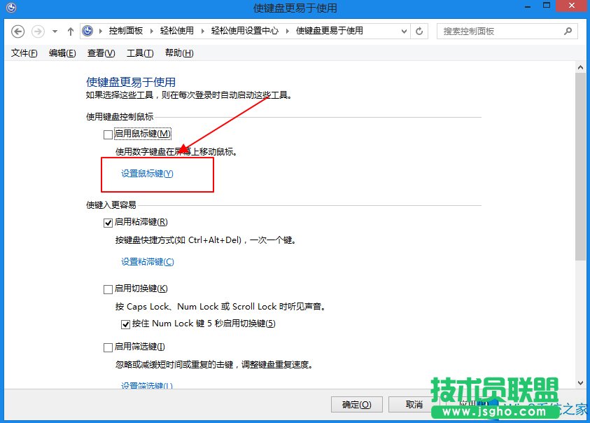 Windows8ôIP(bio)