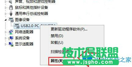 Windows8ϵyô؝Lӳ