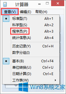 Windows8ϵyӋδ_Tģʽ