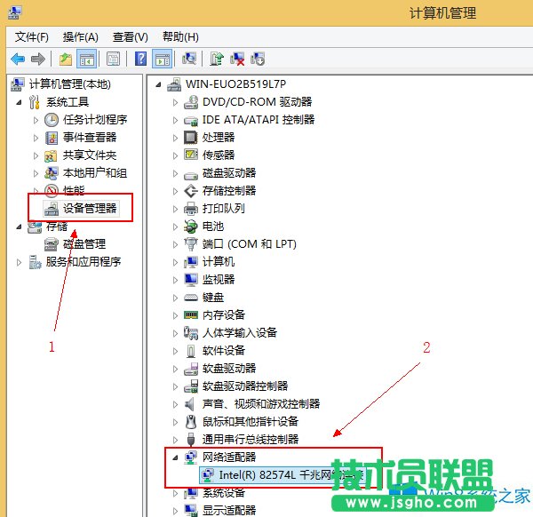 Win8Bʧôk