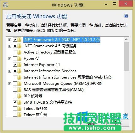Windows8ô_Hyper-V̓MCܣ