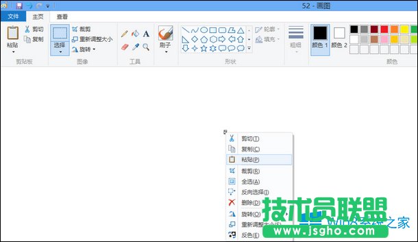 Win8ϵy(tng)δ_(ki)XԎҕlܛ
