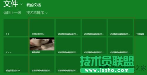 Win8ϵy(tng)δ_(ki)XԎҕlܛ