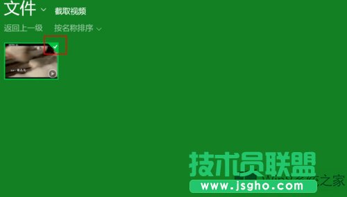 Win8ϵy(tng)δ_(ki)XԎҕlܛ