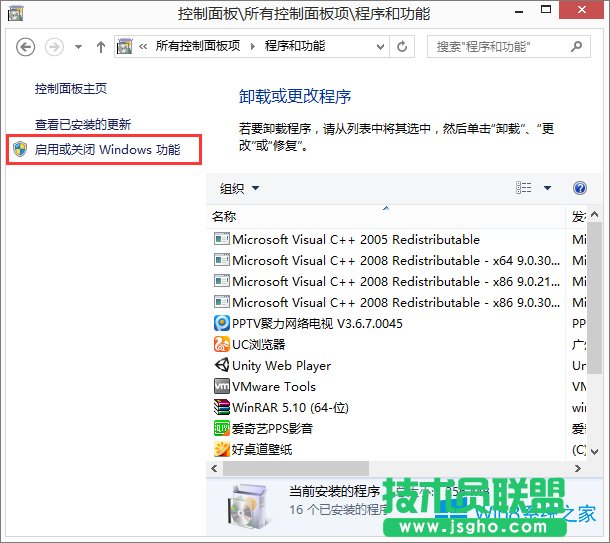 Win8.1ϵyg[_localhostôk