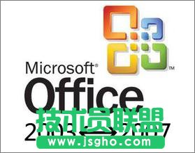 Win8ϵyexcelʾ汾̫ߴ_ôk
