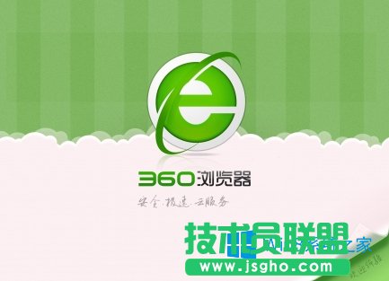 Win8ϵyôP]360g[քݣ