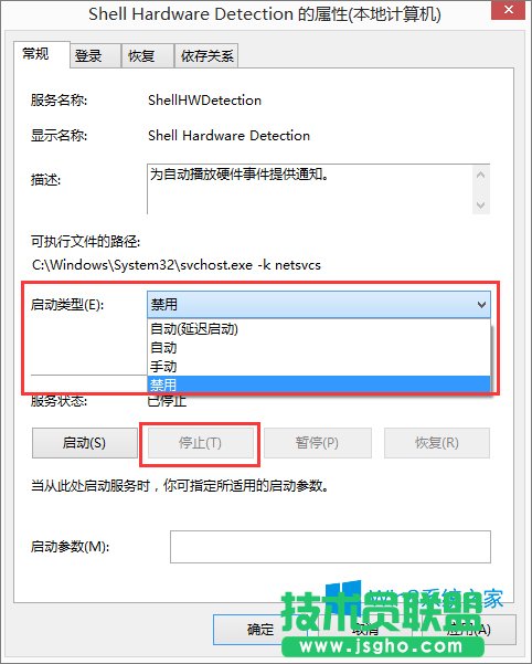 Win8.1(q)Ԅӏôk