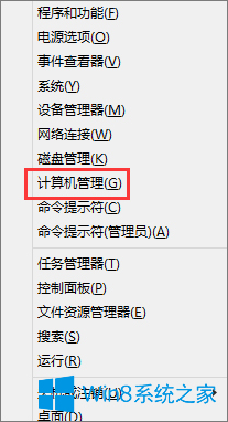 ô_Win8.1_ķ