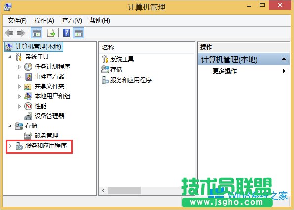 ô_Win8.1_ķ