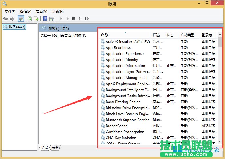 ô_Win8.1_ķ