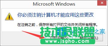 Windows8.14Α@ʾȫô⣿