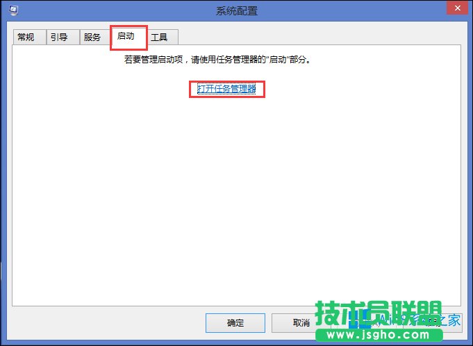 Win8ôֹܛ_CԄӆ