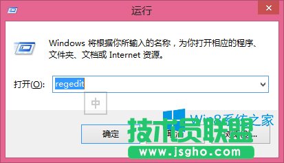 Win8.1ΰܛڱOóɶɳG