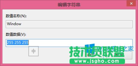 Win8.1ΰܛڱOóɶɳG
