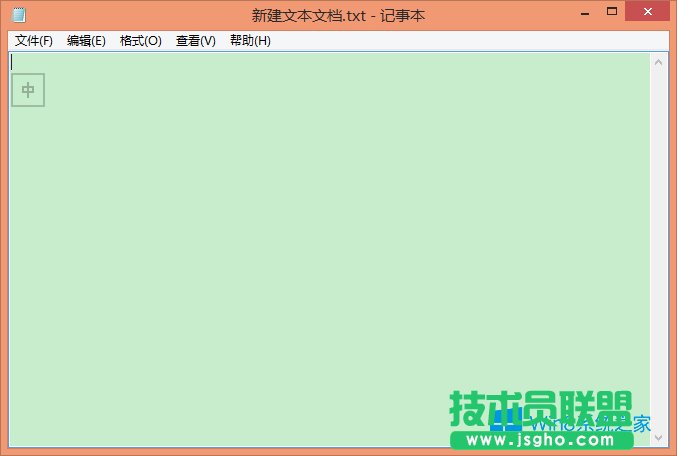 Win8.1ΰܛڱOóɶɳG