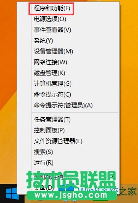 Windows8ôжdIE9g[