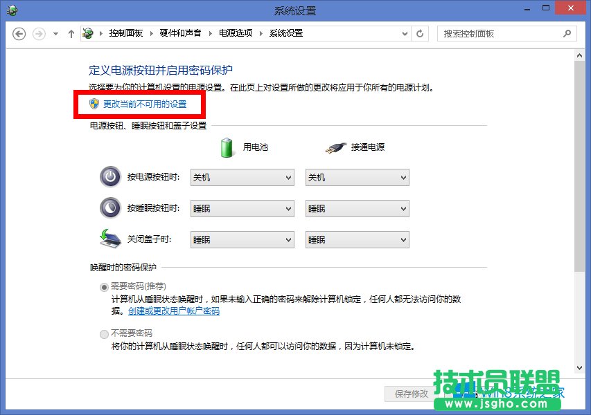 Win8.1XPCصνQ