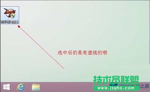 Win8.1DNFoôk