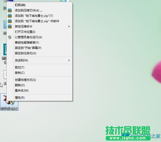 Win8.1DNFoôk