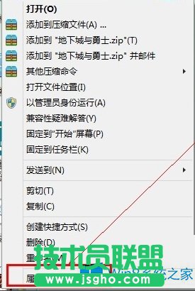 Win8.1DNFoôk