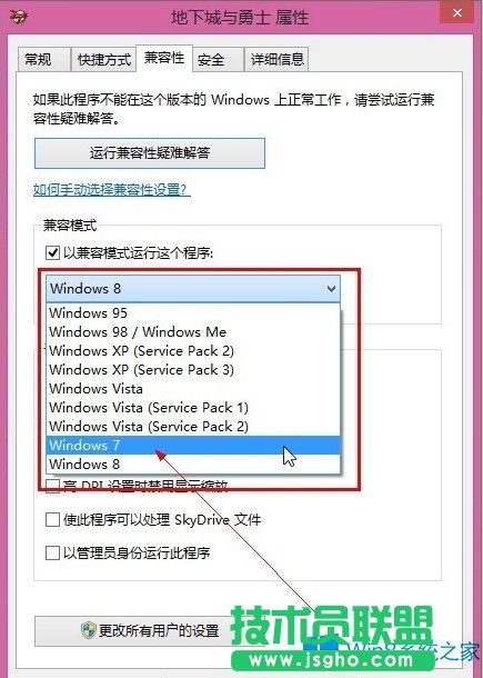 Win8.1DNFoôk