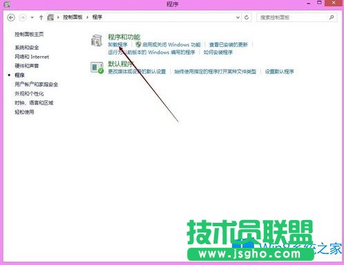 Win8.1Αʾrequires at least directx version 9.0ôk