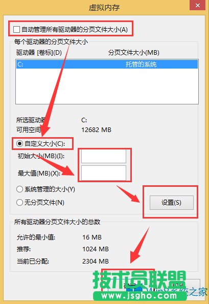 Win8ϵy̓MȴO÷