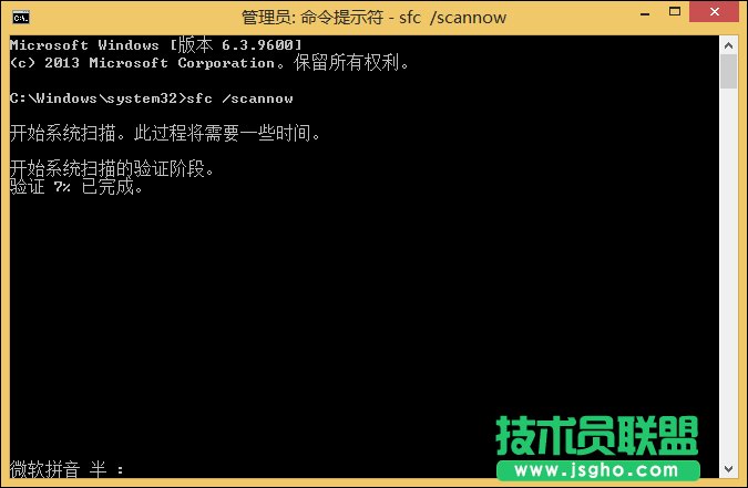 Win8XϵyļGʧôkCPļpġGʧޏͷ