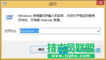 Win8P(gun)C(j)x(xing)](mi)ôP(gun)C(j)