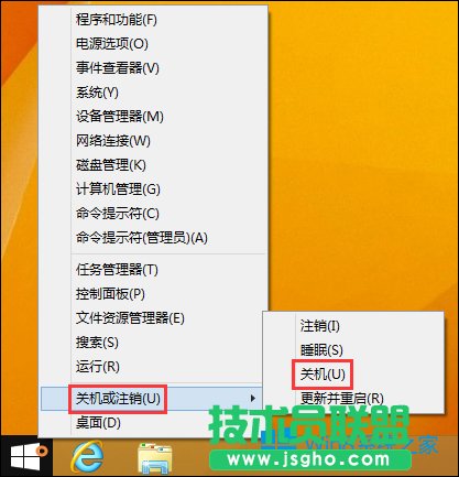 Win8P(gun)C(j)x(xing)](mi)ôP(gun)C(j)