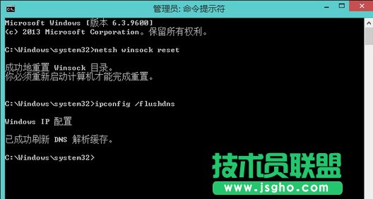 Win8ϵyoWjm@ʾδBνQ