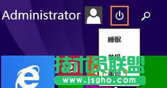 Win8ϵyoWjm@ʾδBνQ