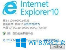 Win8ϵyIE11g[ô