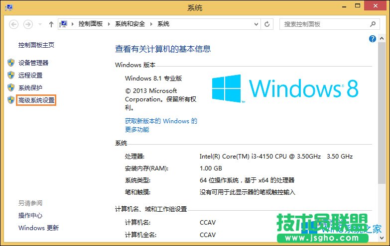 Win8_CȴôOã_CȴrgO÷