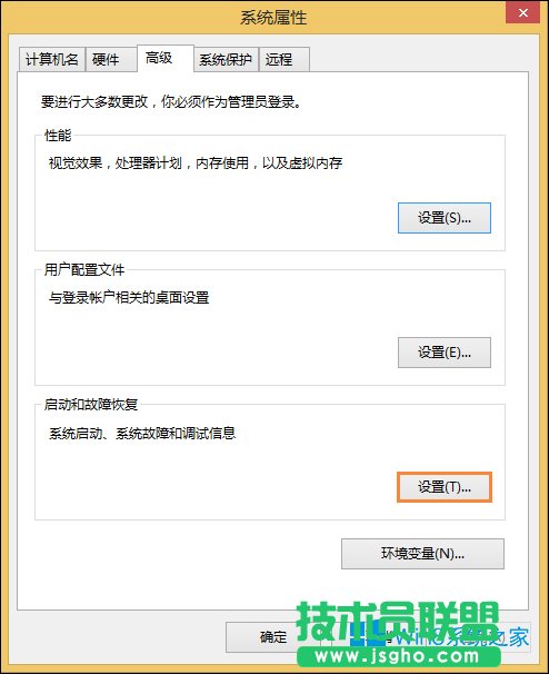 Win8_CȴôOã_CȴrgO÷