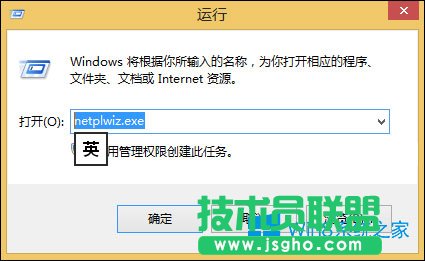 Win8T~ô