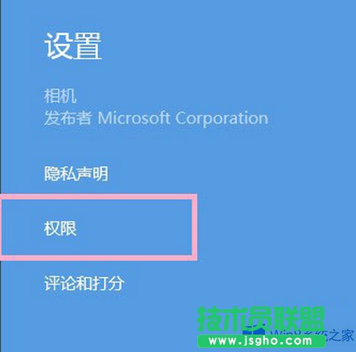 Win8C_ôk