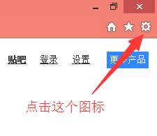 Win8ϵyIEg[ʾdcȫܲνQ