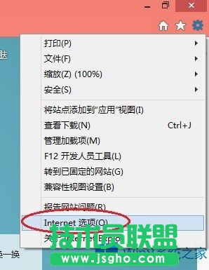 Win8ϵyIEg[ʾdcȫܲνQ