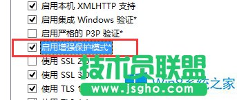 Win8ϵyIEg[ʾdcȫܲνQ