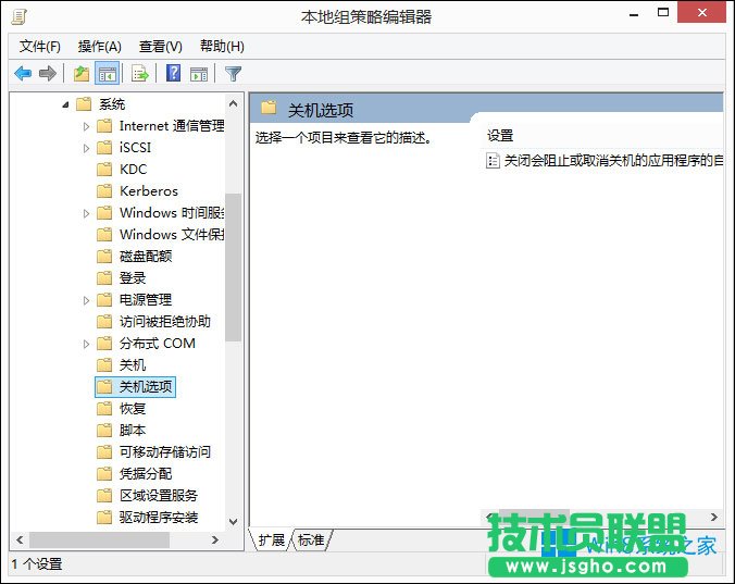 Win8XPCô̎