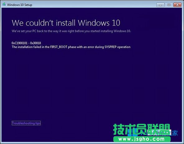 Win8.1Win10F0xc1900101-0x30018e`ôQ
