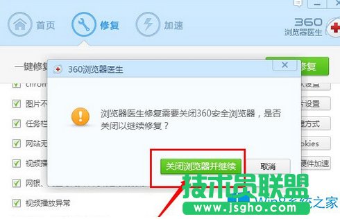 Win8ٶ퓴_ôk