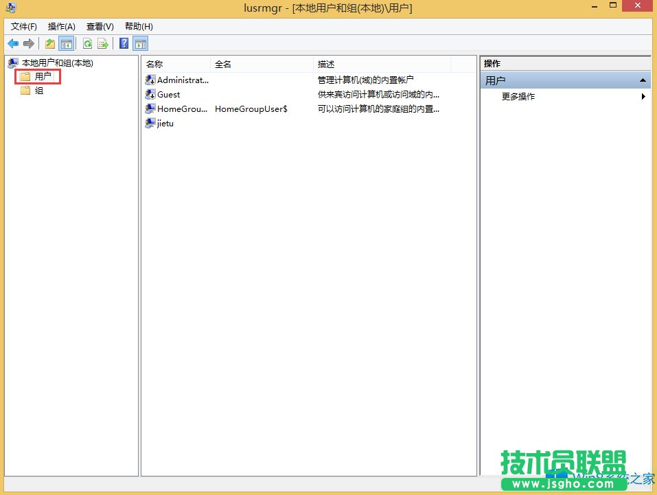 Win8ϵy΄hÑ􎤑