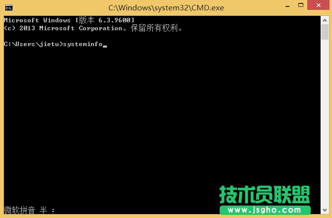 Win8ô鿴ѰbϵyaϢ